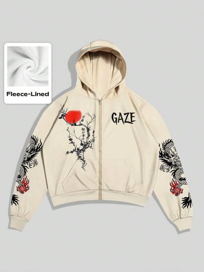 Anime Men's Casual Dragon Print Hoodie Sweatshirt, Autumn/Winter