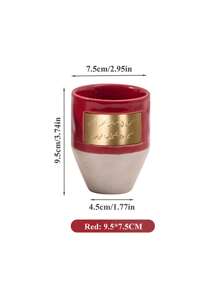 1 件式咖啡杯，创意阿拉伯文字浮雕设计，艺术杯拿铁艺术咖啡杯，陶瓷浓缩咖啡杯，时尚牛奶和咖啡杯，适合早餐，适合餐厅、家庭、办公室、家人和朋友的节日礼物 - 彩色 - 查看 16