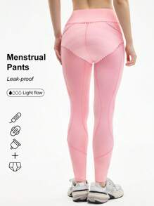 Eassivo Eassivo 女士纯色高腰休闲运动紧身裤