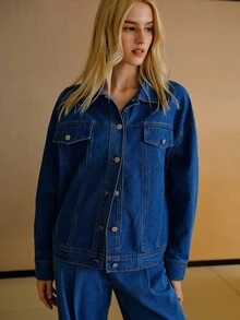 MOTF PREMIUM CHAQUETA DE MEZCLILLA CON BLOQUES DE COLOR Y FORRO DE PIEL SINTÉTICA DE CONTRASTE - Azul lavado medio - Ver 5