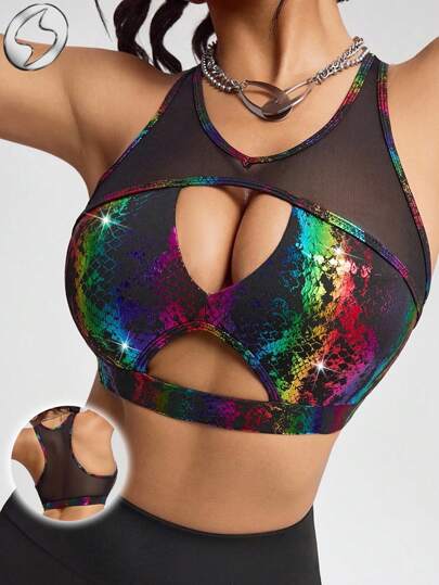 Innovista Sujetador deportivo con brillo metálico y diseño de animal, con soporte medio, ideal para yoga, pilates, HIIT, entrenamiento en el gimnasio, correr, boxeo y otras actividades. Cuenta con diseño de espalda abierta y cruzada, malla transpirable y efecto brillante metálico en plata, oro, cromo u holográfico. Perfecto para actividades físicas, ejercicio y eventos especiales.