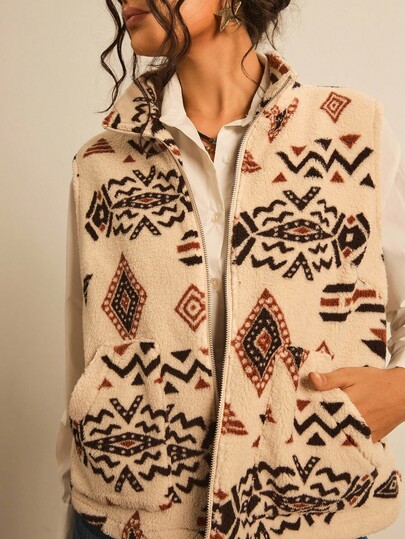 SHEIN VCAY Plus Size Women Geometric Pattern Zipper Front Fleece Casual Vest Jacket Autumn Winter Clothes For Women