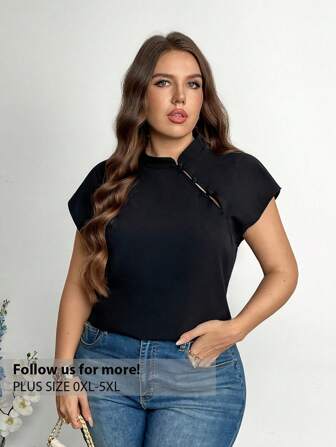 Firerie 大码优雅通勤新款中式立领无袖落肩迷你荷叶袖修身白色衬衫