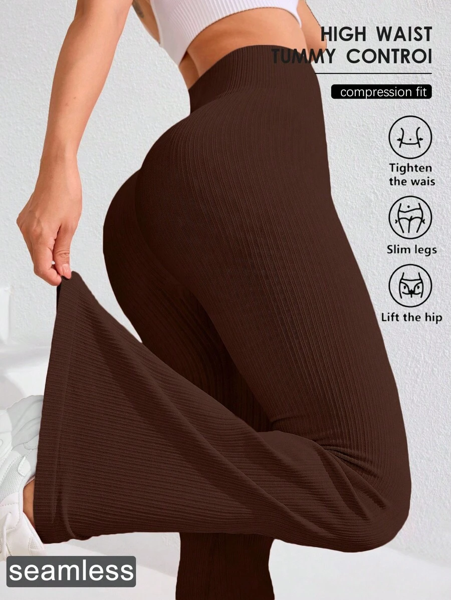 Easithlete 女士纯色高腰喇叭无缝运动瑜伽紧身裤 - 咖啡棕 - 查看 1