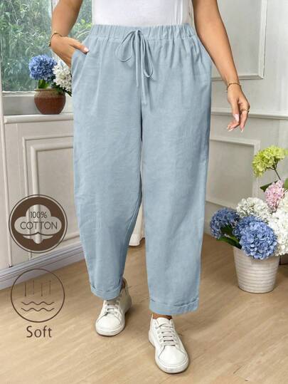 EMERY ROSE 大码女式纯棉纯色腰带口袋休闲锥形裤