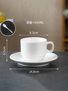 Bộ tách và đĩa cà phê bằng sứ trắng, 1 chiếc, dùng cho bữa sáng tại nhà. - trắng - Xem 5