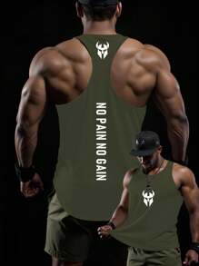 Manfinity Sport PWRUP Men's Green Sleeveless Sports Tank With Letter Print For Gym Enthusiasts Gym Top Men Men Workout Tank Top Gym Stringer Men Gym Tank Top Men - Army Green - View 1