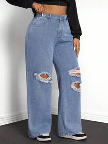 SHEIN ICON Plus Size Casual Washed Distressed Wide Leg Jeans