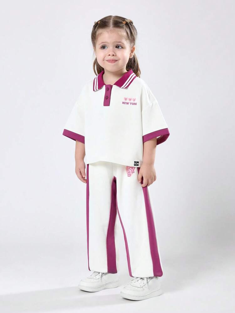 Varsity Style Polo Top With Matching Jogger Pants