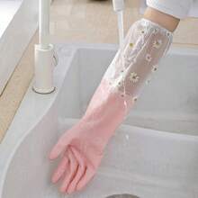 1双长袖橡胶手套，可重复使用洗碗手套，厨房烤箱宠物清洁手套 - 彩色 - 查看 6