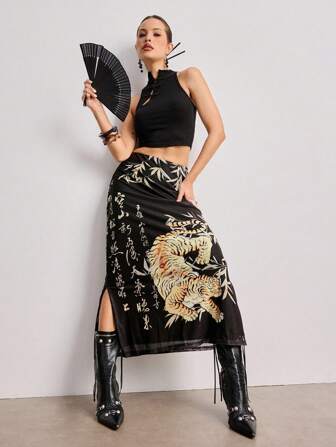 ROMWE Avant Nouvelle jupe fendue pour femme avec imprimé calligraphique de style chinois avec tigre et feuilles de bambou