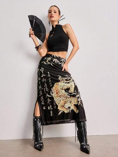 ROMWE Avant Nouvelle jupe fendue pour femme avec imprimé calligraphique de style chinois avec tigre et feuilles de bambou