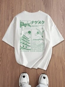 Manfinity VCAY Camiseta ajustada para hombre con estampado de patrón arquitectónico japonés, adecuada para uso diario en verano - Blanco - Ver 3