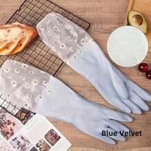 1双长袖橡胶手套，可重复使用洗碗手套，厨房烤箱宠物清洁手套 - 彩色 - 查看 9