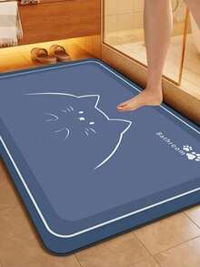 SHEIN 1pc Super Absorbent Diatom Mud Shower Floor/Table Mat - Non-Slip Bottom, Adorable Shower Patterns - Multi-Purpose For Shower, Coffee, Cups, Coffee Machine & Large Dish Drying - Quick-Dry, Easy To Clean - Perfect For Bathroom, Kitchen, Floor, Shower, Entryway, Laundry Room - Ideal Housewarming Gift[Bathroom Mat] [Bath Mat][Bathroom Mats] - Multicolor - View 2