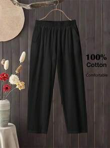 Rusticease 女士纯色松紧腰舒适休闲夏季长裤，百搭