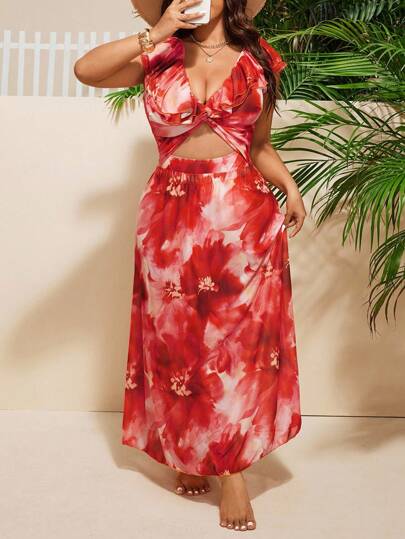 Swim Oasis Plus Size Women 2pcs/Set Random Print Vacation Swimwear For Summer