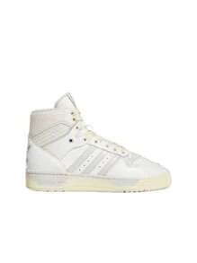 Adidas RIVALRY HI - White - View 1
