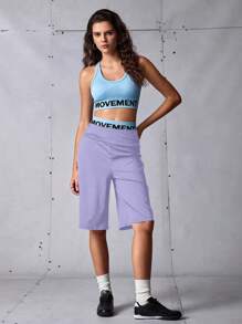 SHEIN Sports Women's Casual Solid Color High Waist Bermuda Shorts - Mauve Purple - View 5