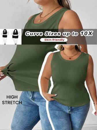 SHEIN CURVE+ 大码休闲基本款修身白色圆领露肩背心，秋季穿搭