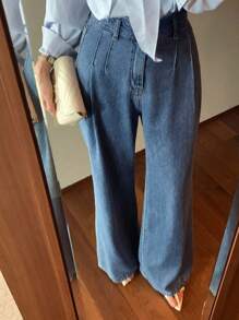 DAZY 高腰水洗蓝褶皱阔腿牛仔裤，秋冬宽松百搭牛仔裤