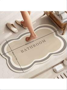 SHEIN 1pc Bathroom Diatom Mud Floor Mat Absorbent Mat Toilet Door Quick Drying Non-Slip Mat Foot Mat Toilet Kitchen Carpet Soft Mat Home Bathroom Decor Bath Rug Outdoor Rug Door Mat Fall Decor Bathroom Accessories Back To School - Multicolor - View 2
