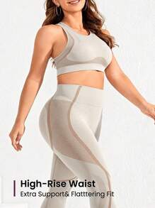 Rhythm Era 大码女式短款背心和紧身裤运动套装 - 卡其色 - 查看 4