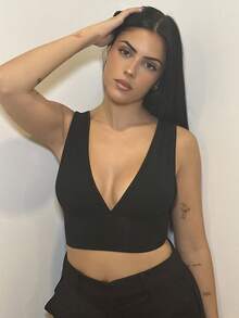 Lucia Bellido 素色短款背心