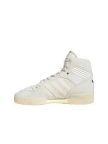 Adidas RIVALRY HI - 白色 - 查看 5