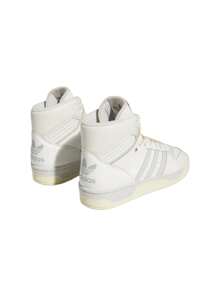 Adidas RIVALRY HI - White - View 2