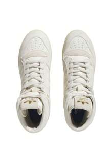 Adidas RIVALRY HI - 白色 - 查看 3