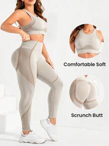 Rhythm Era 大码女式短款背心和紧身裤运动套装 - 卡其色 - 查看 2