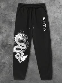 Anime Men's Elastic Waist Drawstring Dragon Pattern Casual Jogger Pants - Black - View 1