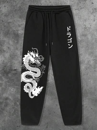 Anime بنطلون رياضي رجالي ذو خصر مطاطي وسحاب بنمط التنين، بنطلون كاجوال