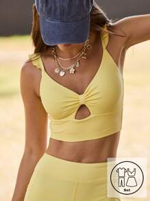 Aralina 荷叶边吊带镂空短款上衣和高腰荷叶边下摆运动短裤两件套