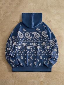 Manfinity NXTstreet Herren Lässiger Paisley-Muster Langarm Hoodie Sweatshirt, für Herbst und Winter - marineblau - Übersicht 2