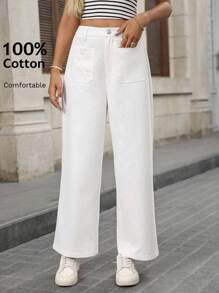 EMERY ROSE 女士休闲纯色直筒裤白色阔腿裤女白色裤子白色棉质裤子女白色裤子秋季女装外出老款女裤女装白色裤子阔腿裤女 - 白色 - 查看 9