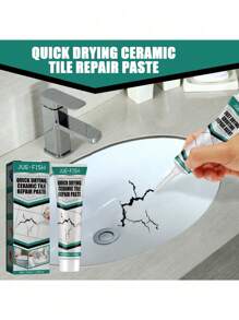 1 套瓷砖快干粘合剂、瓷砖修补膏、浴缸、大理石、家具、马桶裂缝修补（100 毫升）