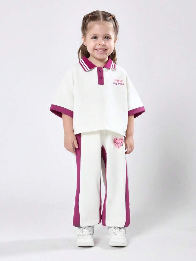 Varsity Style Polo Top With Matching Jogger Pants