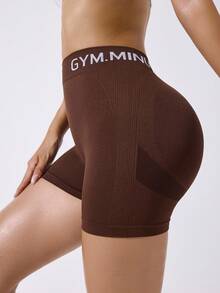Dewbera 女式字母印花褶饰休闲健身运动短裤 - 棕色 - 查看 7