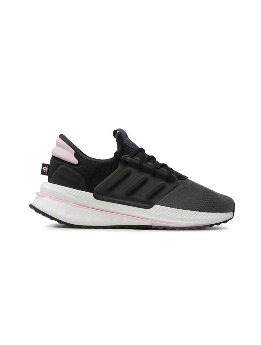 Adidas X_PLRBOOST - Grey - View 1