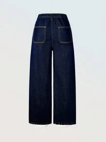 休闲百搭舒适优雅清新阔腿宽松白色牛仔裤，适合少女秋冬季穿着 - 深色水洗藍 - 查看 2