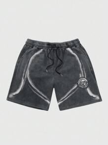 ROMWE MEN Street Life Men's Summer Shorts With Zebra Print Design, Distressed & Washed Finish - Dark Grey - View 1
