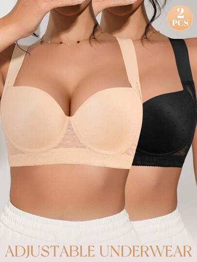 SHEIN 2 件女士波点提花无钢圈舒适宽肩带文胸，黑色和米色
