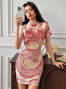 EastFlair 女款龙纹短袖连衣裙 - 淺藍色 - 查看 4