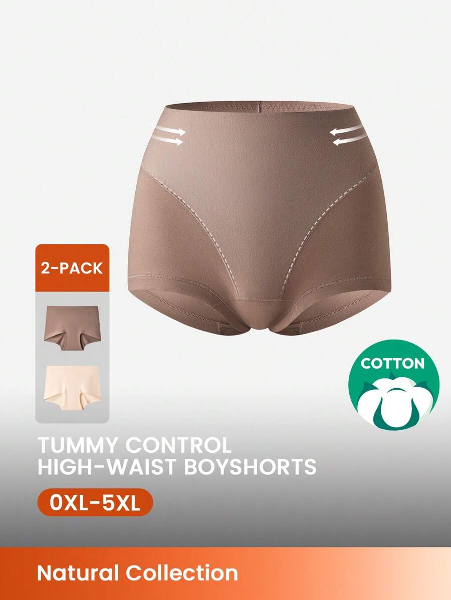 LUVLETTE Plus 2-Pack Airy Cotton High Waist Boyshorts Waist Tummy Control Women Basic Underwear Panties Set Nude Panties - Multicolor - View 1