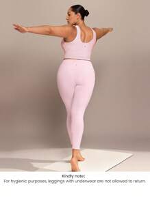 GLOWMODE 24英寸FeatherFit™加大码高腰紧身裤，内置内衣，低冲击瑜伽日常穿着 - 淺粉色 - 查看 10