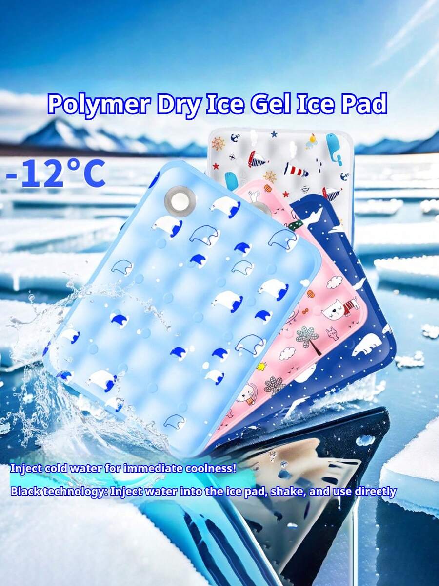 PETSIN 1 件宠物水冰垫，水垫，耐刮耐磨，夏季宠物冰垫干冰，充水款，狗冰垫，猫咪清凉，宠物用品 - 彩色 - 查看 1