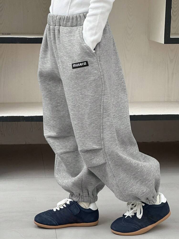 Young Girls Casual Gray Loose Sports Pants, Spring/Autumn