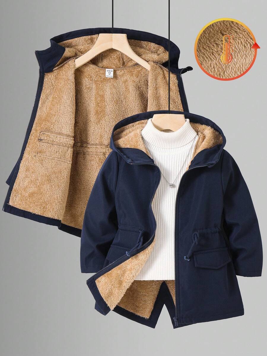 男童休闲日常百搭舒适保暖连帽加厚纯色梭织外套，适合上学、花园、海滩、生日、春、夏、秋、冬等各种场合。